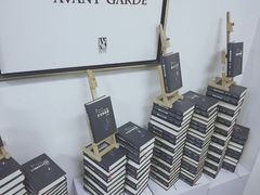 -先锋书店(五台山总店)