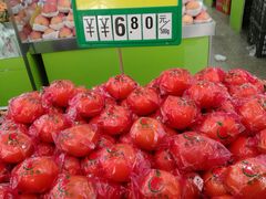 -明辉果业(章家巷小区延长西路526弄店)