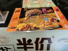 -德克士(三门路店)