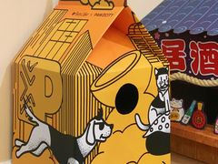 -Peet's 皮爷咖啡(东湖路手作店)
