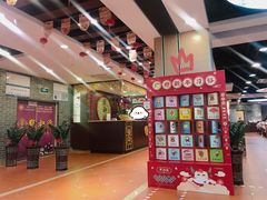 -点都德(汇盈广场店)