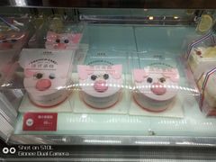 -味多美蛋糕(安定门店)
