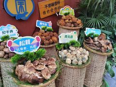 -昆明老街
