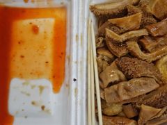 -细妹五香牛杂(步行街店)