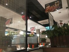 -九府羊·鲜羊火锅·烤串(新华路店)