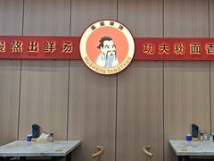 -点蹄擂椒猪脚饭(天虹汇一城店)