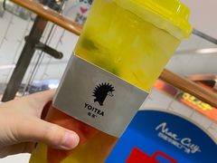 -YO!TEA有茶(坂田佳华领汇店)