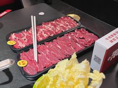 -正禾鲜·潮汕牛肉火锅(凯德天府店)