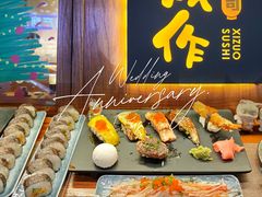 -戏作寿司(观音桥店)