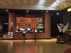 -璇宫国际影城(江汉路店)
