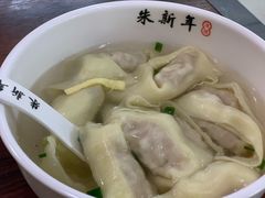 荠菜馄饨-朱新年·苏式汤团·面点(北寺塔店)
