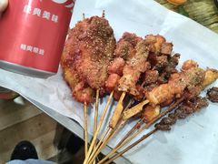 -庞记炸串