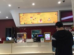 -哈根达斯(虹口店)