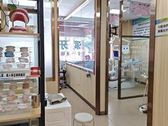 -爱牙联合口腔(门诊报销 海云庵店)