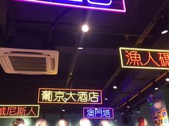 -陈光记烧腊(长寿路店)