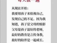 -上海附一心理咨询中心(儿童医学中心)