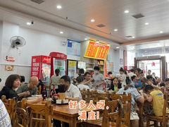 大堂-肆姐面粉馆(坡子街店)