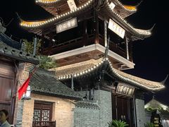 -盂城驿-南门大街