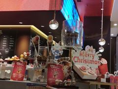 -哈根达斯(皇城恒隆广场店)