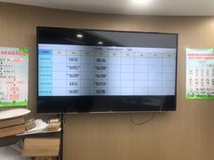 -新航道雅思托福·留学·考研培训(人民广场校区)