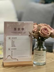-ROYEA茹彦祛痘·问题肌肤修护中心