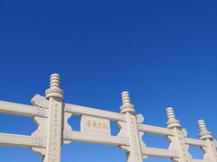 -天津妈祖文化园