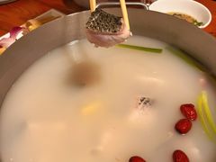 -滇海谣云南斑鱼养生火锅(北戴河旗舰店)
