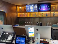 -任我游电竞(朝外店)