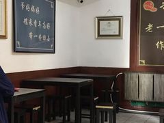 大堂-糯米香(长江路店)