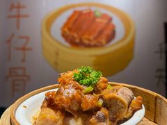 -喜势点·糖沙翁手工茶点·本地人茶居(永庆坊店)