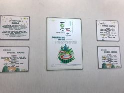-诗媛嘉美健康管理中心(金桥店)