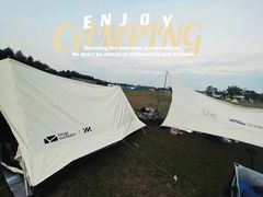 -春花秋色城市公园