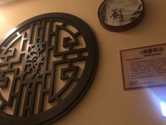 -水韵江南·SPA ·按摩(龙华店)