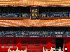 -北京市劳动人民文化宫(太庙)