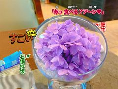-白天鹅宾馆·流浮阁咖啡厅