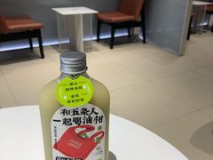 -奈雪的茶(花城汇中区PRO店)
