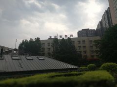 -玉华宫宾馆·餐厅(铜川驻京办店)