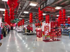 -上品折扣(回龙观店)