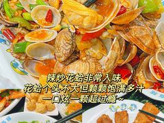 -小海豚•老字号海鲜餐厅(天涯店)