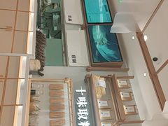 -小满手工粉(北京来福士店)