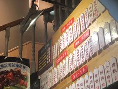 -腔调面(斜土路店)