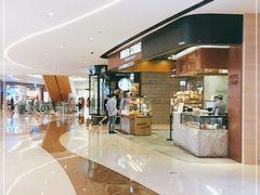 -PAPER STONE BAKERY(天环店)