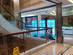 -凯逸轩·匠心粤菜(中城名仕汇店)