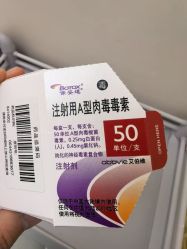 -小忠丽格医美