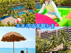 -三亚湾海居雅高铂尔曼度假酒店