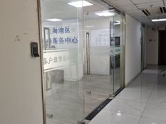 -华硕笔记本电脑售后维修(华博科技大楼店)