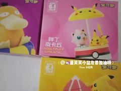 -小白楼1902欧式风情街
