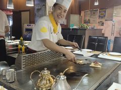 -利昂法式铁板主题餐厅(新奥购物中心店)