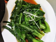 清炒食蔬-骏莱海鲜鱼港(五角场店)