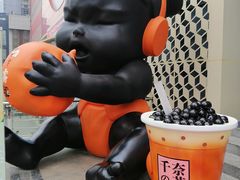 -iBOX游乐场